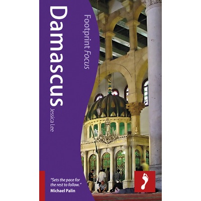 Damascus Footprint Focus Guide