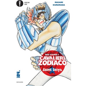 Noi siamo i cavalieri dello Zodiaco | Masami Kurumada (2025)