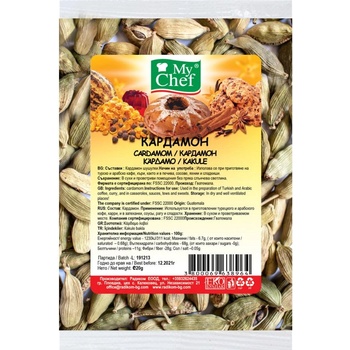 Image 1 of РАДИКОМ КАРДАМОН ШУШУЛКА 20ГР РАДИКОМ
