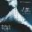Fifty Shades - E L James