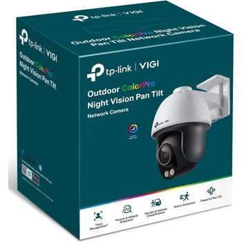 TP-Link VIGI C540S(4mm)