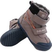 D.D.STEP W050-42707A Grey