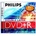 Philips DVD+R 8, 5 Gb 8x двуслоен стандартен калъф (1 етикет) PH992114 (PH992114)