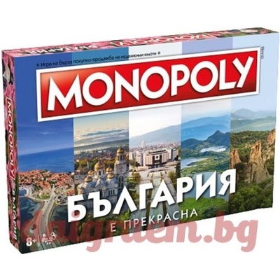 Winning Moves Настолна игра Монополи България (wm02010bul)