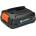 GARDENA P4A 18V/45 (14903-20)