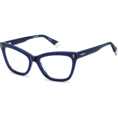 Polaroid PLDD557 PJP (PLDD557 PJP)