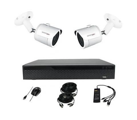 Monitorrs Security 6035K2