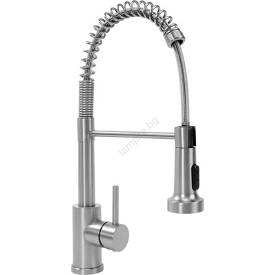 Rea Rea-b0417 - Смесител за мивка с изтегляща се душ слушалка colin 42, 5 см никел (re0088)