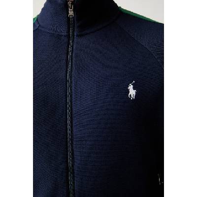 Ralph Lauren суичър с цип мъжки с памук (710B20430)