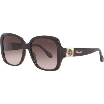 Chopard sch288s - 0722 дамски (sch288s - 0722)