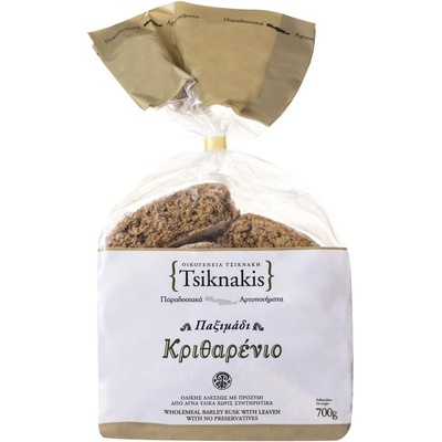 Raks Хляб от ечемичено брашно (сухари) 700 g | Raks (Q2043 RS)