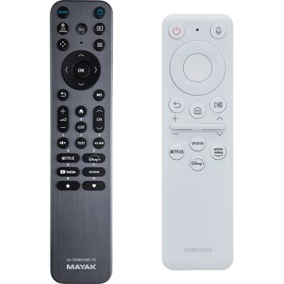 GENERAL Samsung bp59-00149d - метал и подсветка дистанционно управление дубликат (bp59-00149d)