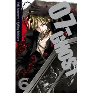 07-GHOST, Vol. 6 (2013)