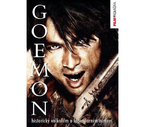 Goemon DVD