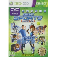 Kinect Sports: Season Two