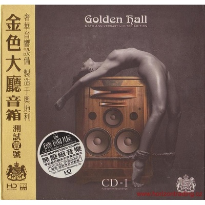 ABC Records - Golden Hall: Referenční CD