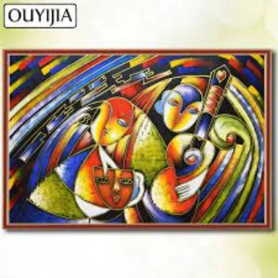 Абстрактен гоблен 50/40 см