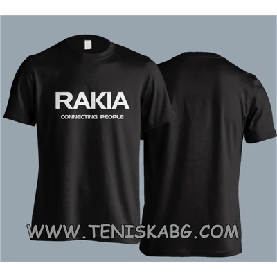 Fruit of the Loom Тениска с надпис - rakia