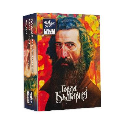 Мини пъзел Black Sea от 54 части - Владимир Димитров - Майстора (TYPZ0010244N)