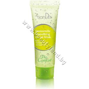 TianDe Маска TianDe Immortelle Smoothing Facial Mask, p/n TD-52910 - Изглаждаща маска за лице Бесмъртниче (TD-52910)