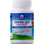 Vitalis Pharma Норма Цел Протект [60 капсули]