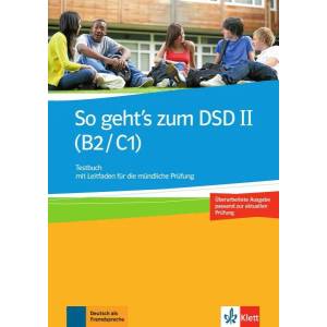 So geht's zum DSD II 2015 (ISBN: 9783126759885)