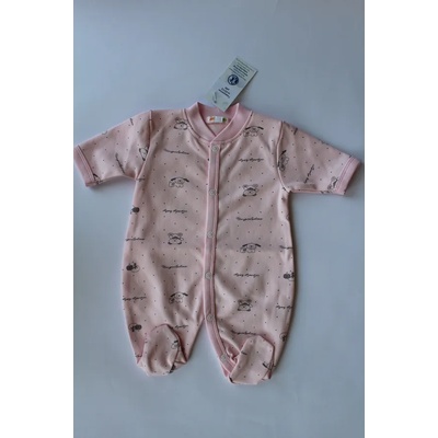 Розов гащеризон с дълъг ръкав, 56