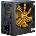 Inter-Tech Argus 520W APS-520W (88882117)
