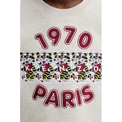 KENZO Памучен суичър Kenzo (FG55SW2064MJ)