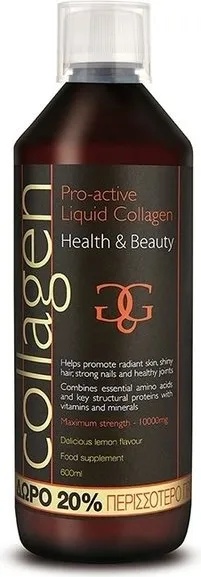 PRO-ACTIVE Колаген Про-Актив 10000mg с вкус на Лимон, Collagen Pro-active Liquid Lemon Flavor 600ml