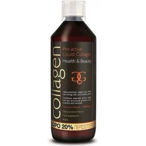 PRO-ACTIVE Колаген Про-Актив 10000mg с вкус на Лимон, Collagen Pro-active Liquid Lemon Flavor 600ml