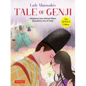 Lady Murasaki's Tale of Genji: The Manga Edition (ISBN: 9784805316566)