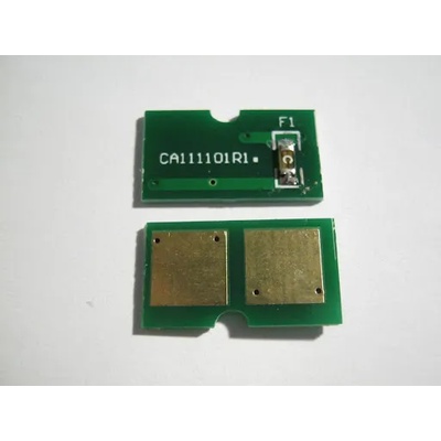 Compatible Ресет чип за барабанен модул exv21 (bk, c, m, y) (exv21-chip)