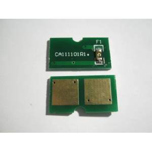 Compatible Ресет чип за барабанен модул exv21 (bk, c, m, y) (exv21-chip)