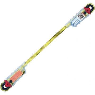 Beal DynaPro 60cm