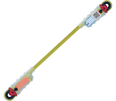 Beal DynaPro 60cm