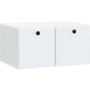 vidaXL Стенно монтиран ТВ шкаф 59, 5 x 41 x 30 см Бяло (899185)