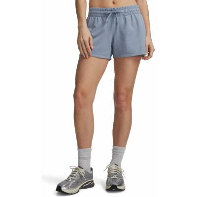 Under Armour Sport Terry Short