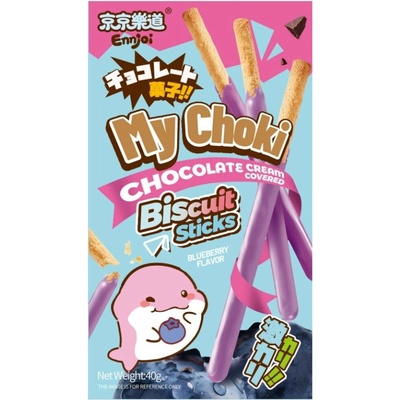 Ennjoi Blueberry Chocolate Cream Biscuit Sticks 40 g