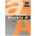 Цветна хартия Double A нас. Orange A4 50 л. 80g (A4 50)