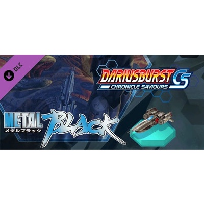 KOMODO Dariusburst Chronicle Saviours Metal Black DLC (PC)