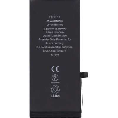 Gigapack Батерия за iPhone 11 GIGAPACK 3110mAh LI-ION 616-00644 съвместима с GP-100197 (GP-100197)