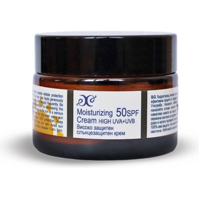 Hristina přírodní opalovací hydratační krém na obličej SPF50 50 ml