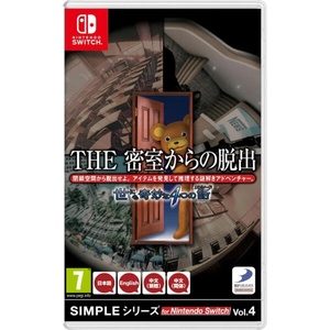 D3 Publisher The Escape Room Chronicles (Switch)