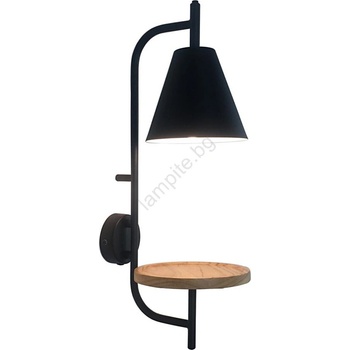 Rábalux Azome 71293