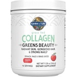 Garden of Life Grass Fed Collagen Greens Beauty [266 грама] Ябълка