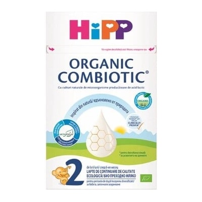 HiPP Combiotic 2 - 800 г