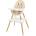 Caretero Столче за хранене 2 в 1 Caretero - Tuva, Beige (TERO-7707)