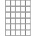 CDRmarket Самозалепващи етикети 40 x 46 mm, 30 етикети A4, 100 листа (R0ECO.1325A)