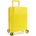 HEYS HiLite S Sunburst Yellow Heys | Zhalt | МЪЖЕ | UNI